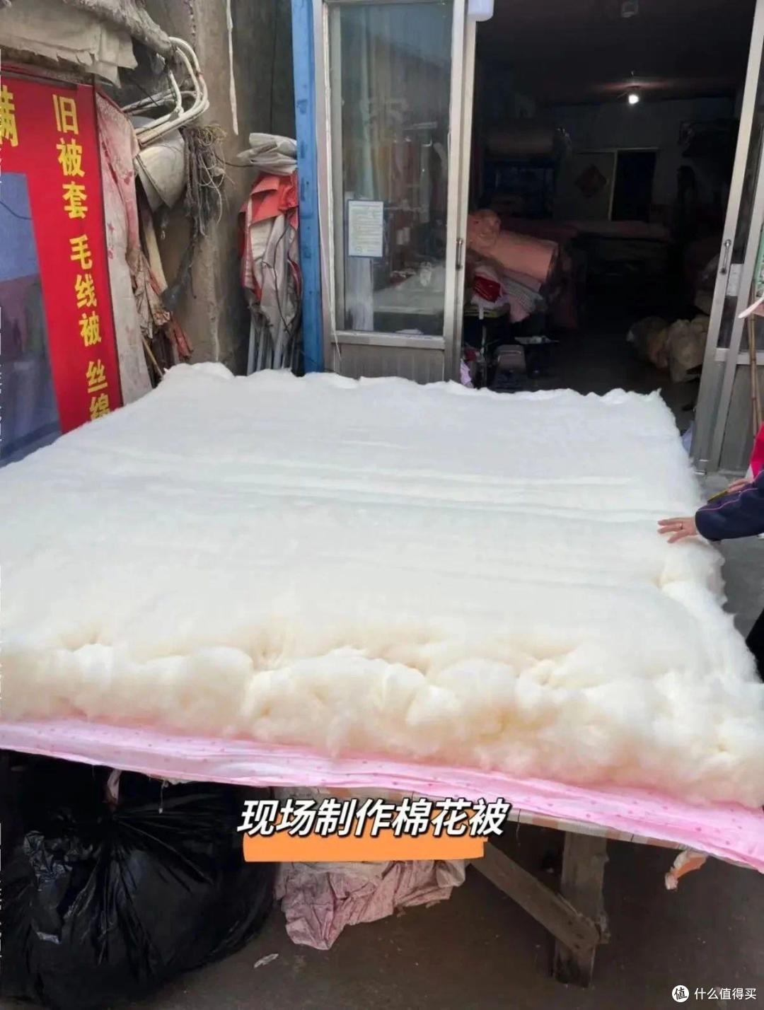 换过4次被子后,我悟了:200元被子和1000元被子,区别真的太大了