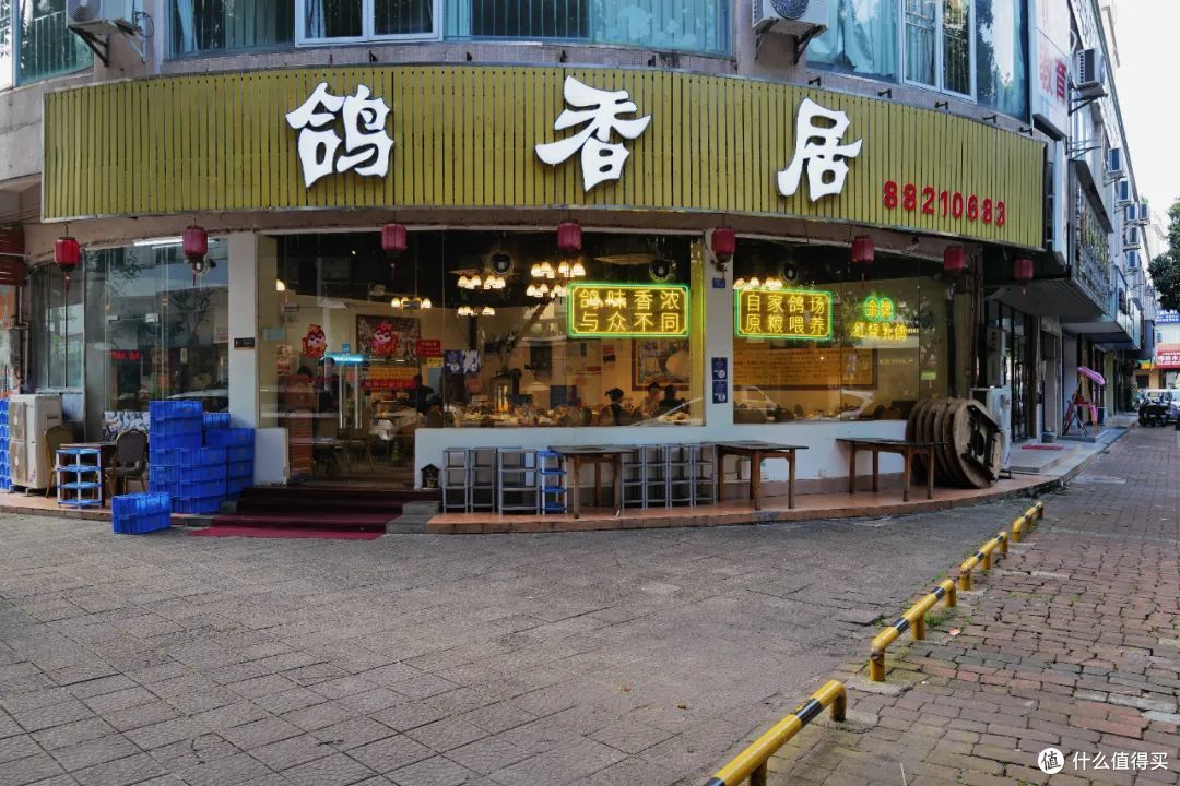 被广佛埋没的美食天堂,专精到每一样都封神