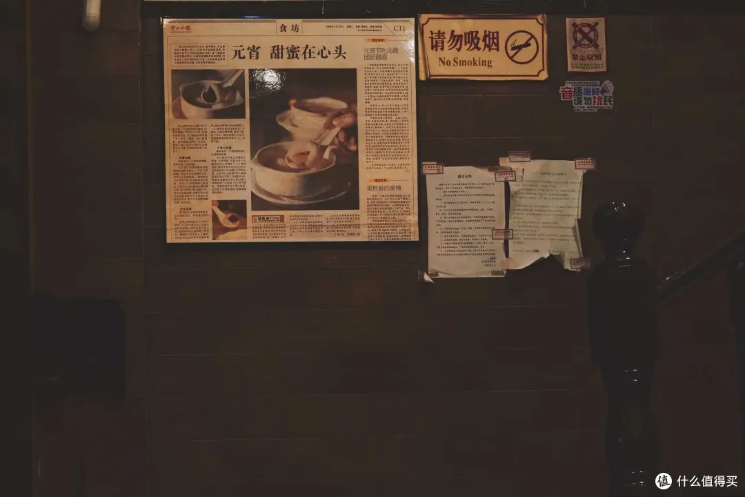 被广佛埋没的美食天堂,专精到每一样都封神
