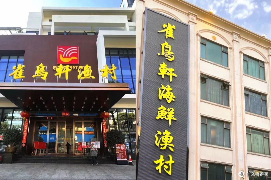 被广佛埋没的美食天堂,专精到每一样都封神