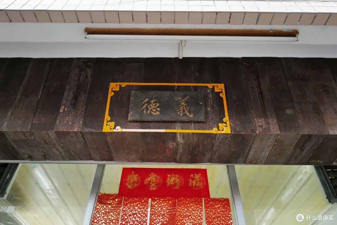 被广佛埋没的美食天堂,专精到每一样都封神