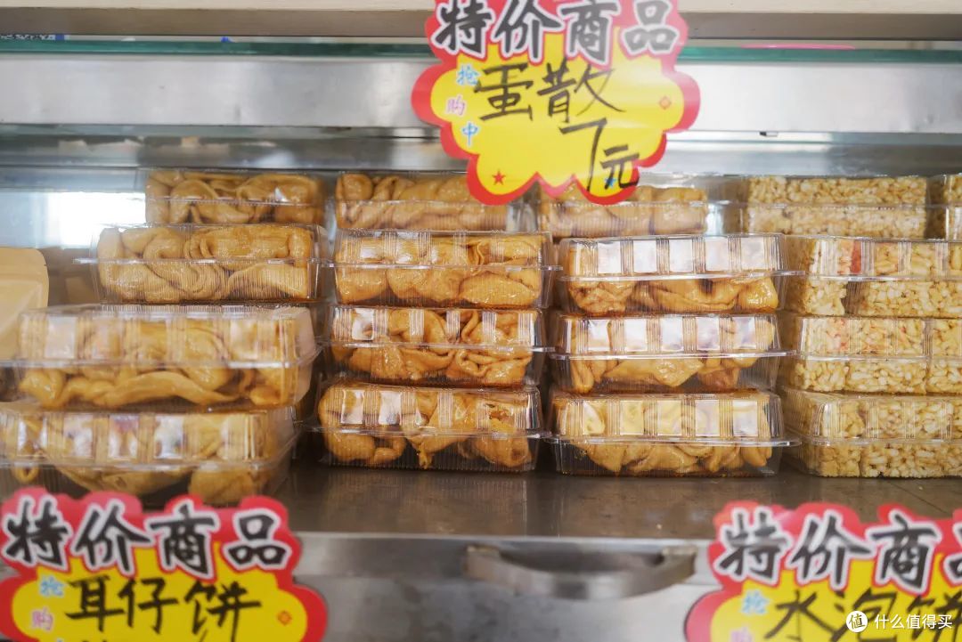 被广佛埋没的美食天堂,专精到每一样都封神
