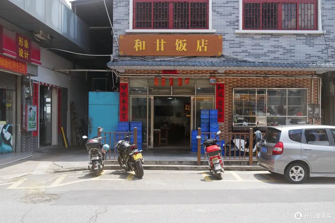 被广佛埋没的美食天堂,专精到每一样都封神