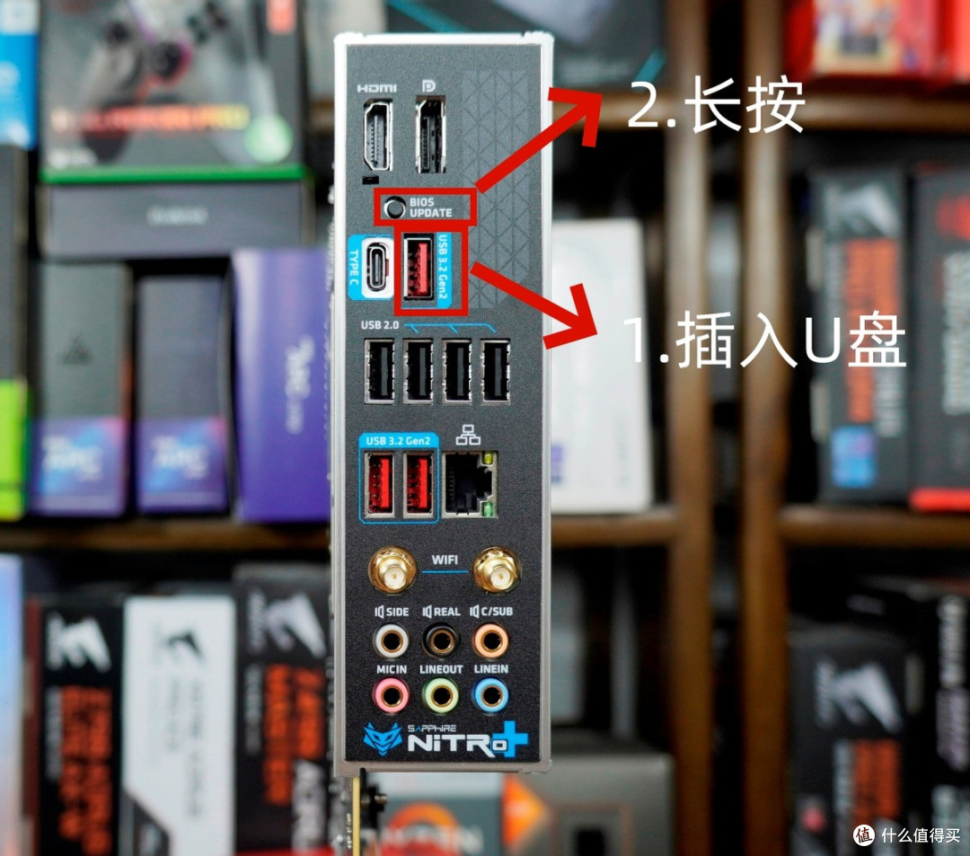UI界面、交互体验双升级,蓝宝石氮动B850A 新BIOS尝鲜