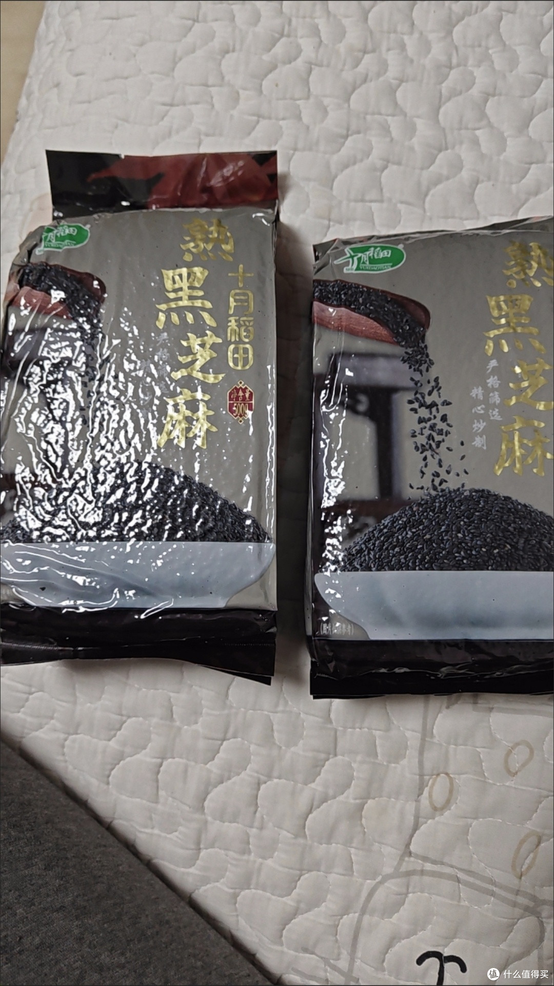 十月稻田熟白黑芝麻1斤/2斤干吃无沙烘炒香脆即食500g/袋真空锁鲜