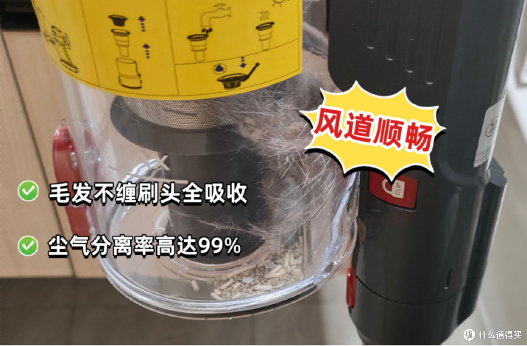 CEWEY吸尘器到底值不值得买?产品性能测评+清洁体验实录来了