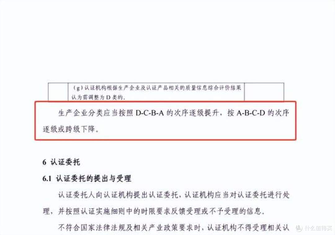 推动行业标准化,移动电源新标准要注意的10个要点