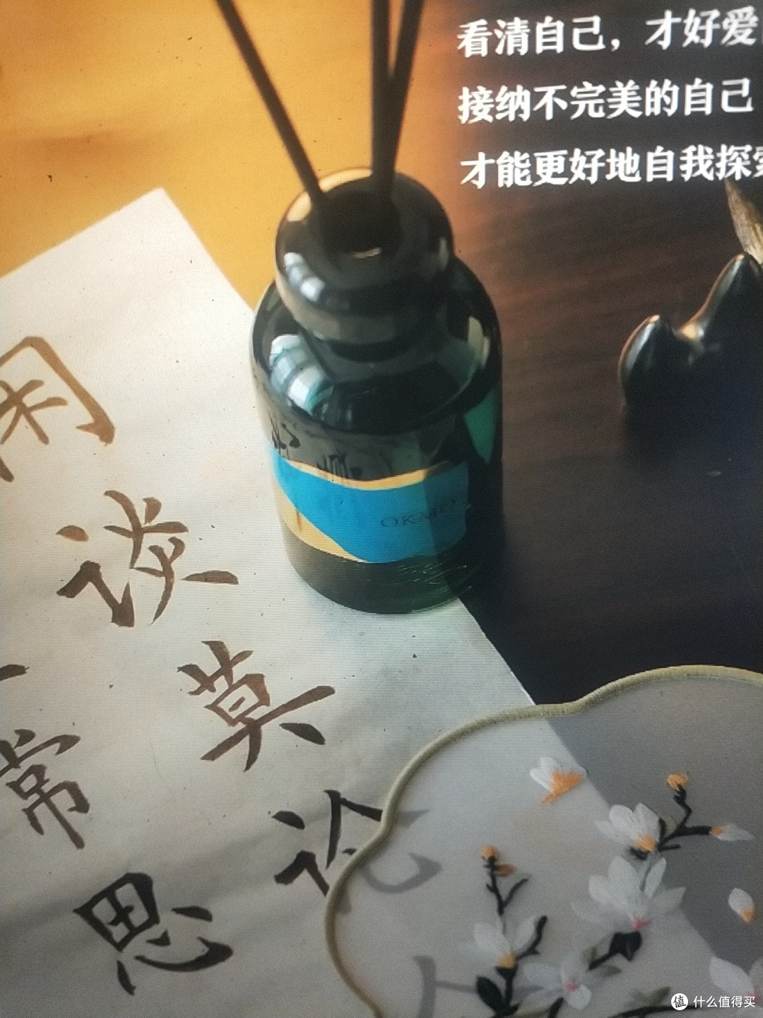 5个“练”字,治好了我的焦虑
