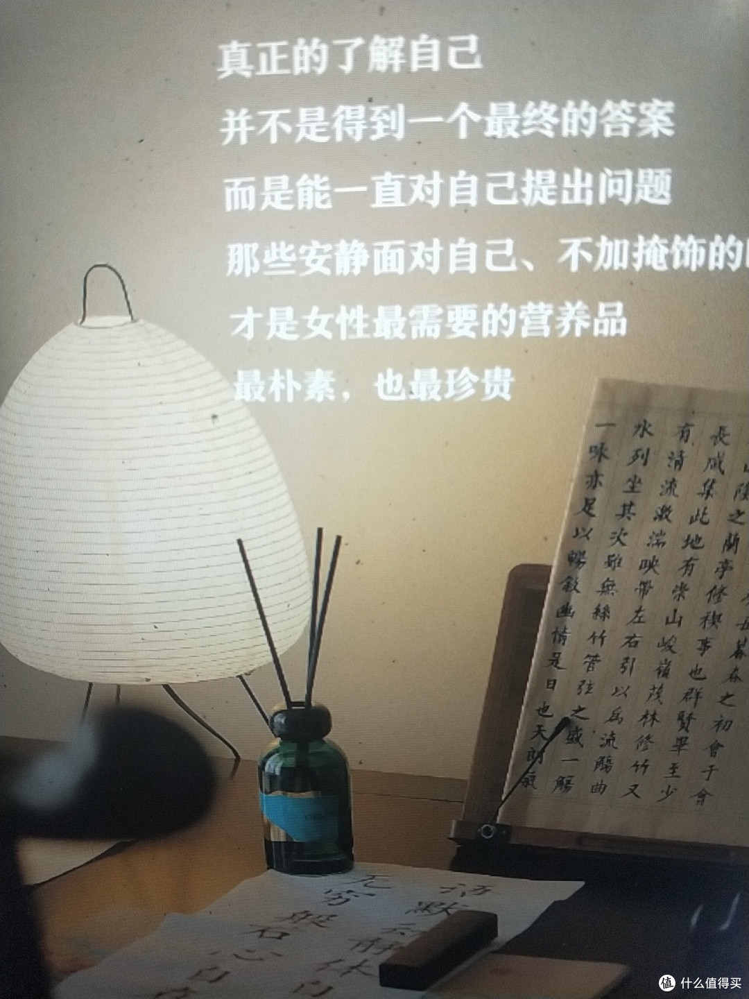 5个“练”字,治好了我的焦虑