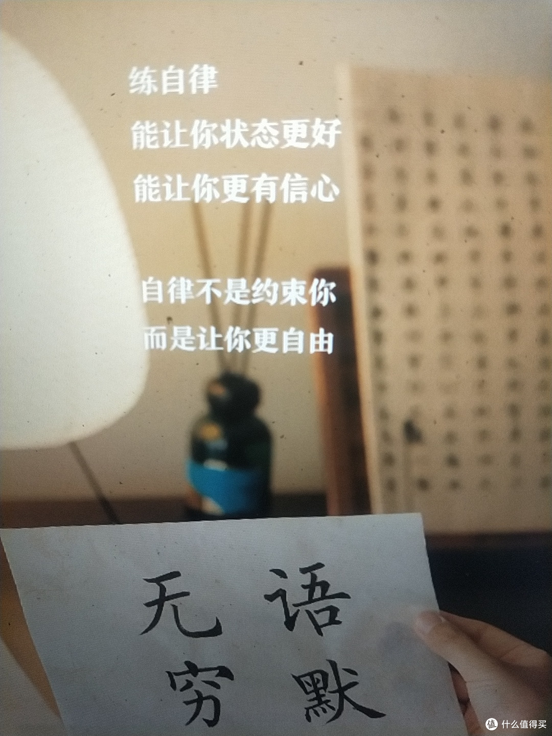 5个“练”字,治好了我的焦虑