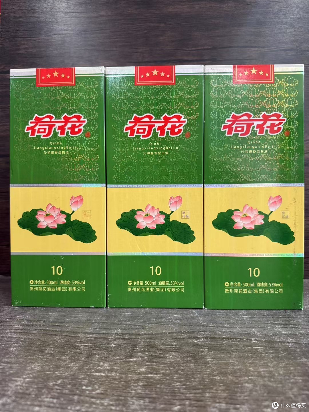 荷香沁酱韵,荷花酒(10 系列)的东方味觉哲学~