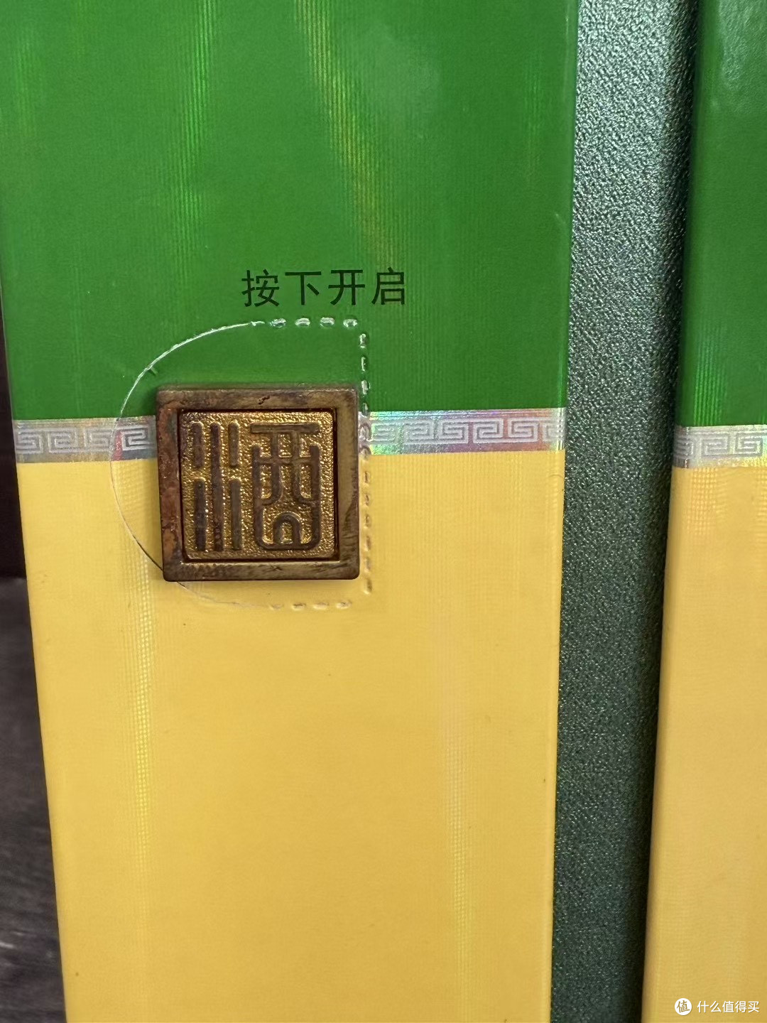 荷香沁酱韵,荷花酒(10 系列)的东方味觉哲学~