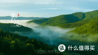 图1：照片移动效果