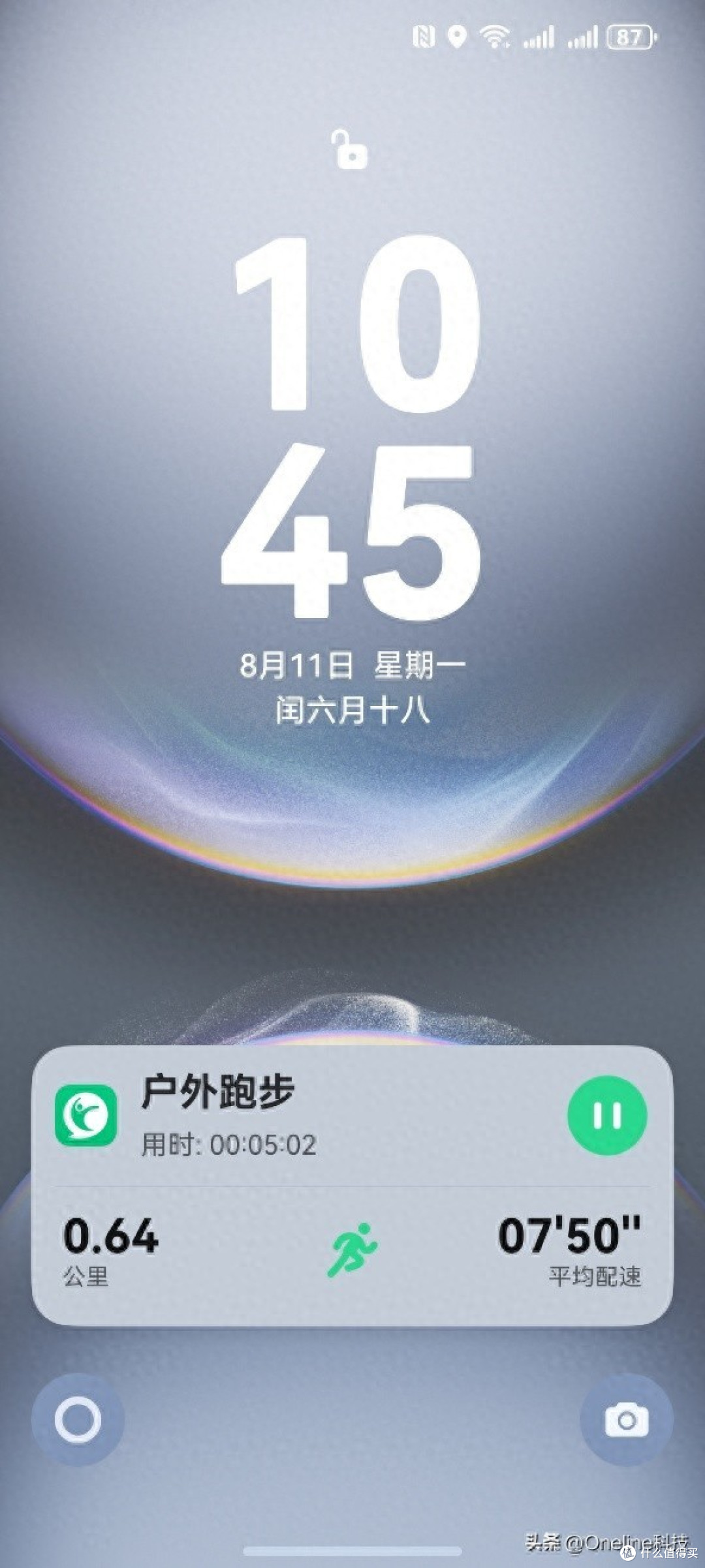 秋日科学健身必备!鸿蒙5稳稳hold住健身全流程