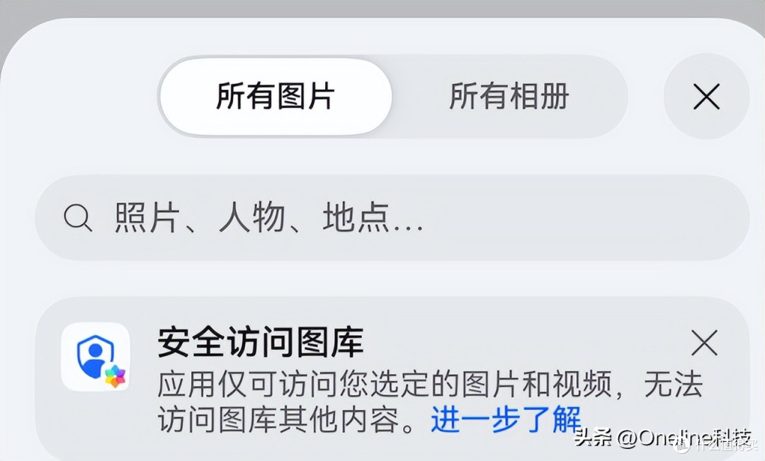 秋日科学健身必备!鸿蒙5稳稳hold住健身全流程