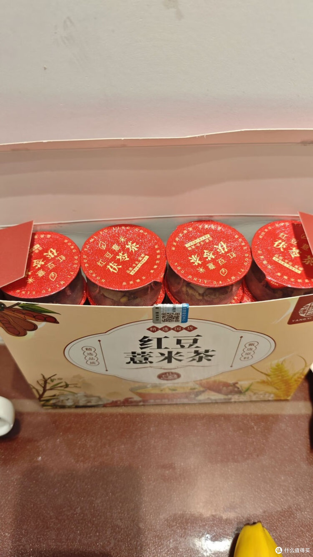 夏季祛湿：红豆薏米茶的妙用