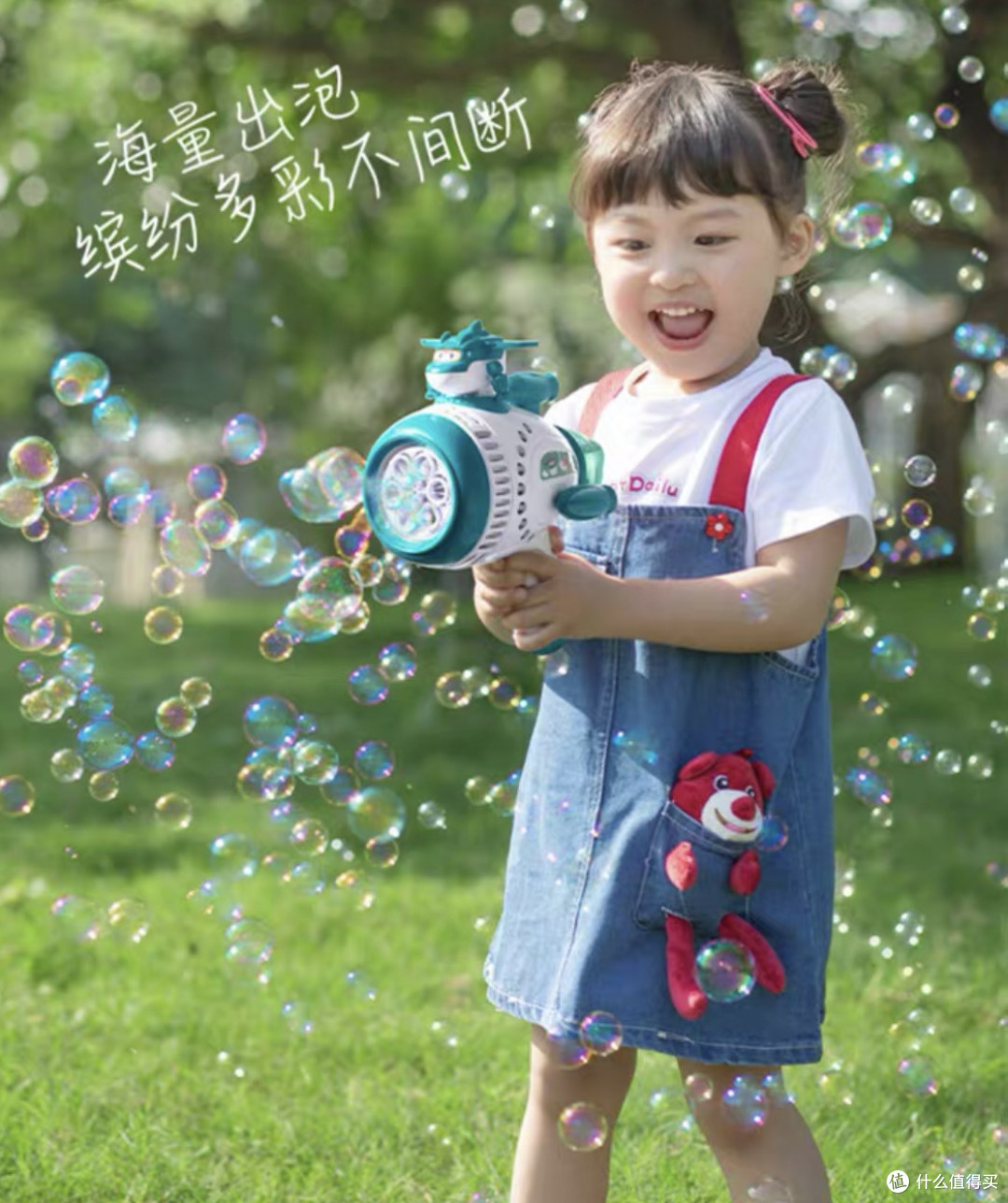 泡泡机夏日狂欢:哪款能炸出最梦幻的泡泡海洋?
