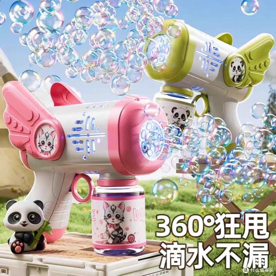 泡泡机夏日狂欢:哪款能炸出最梦幻的泡泡海洋?