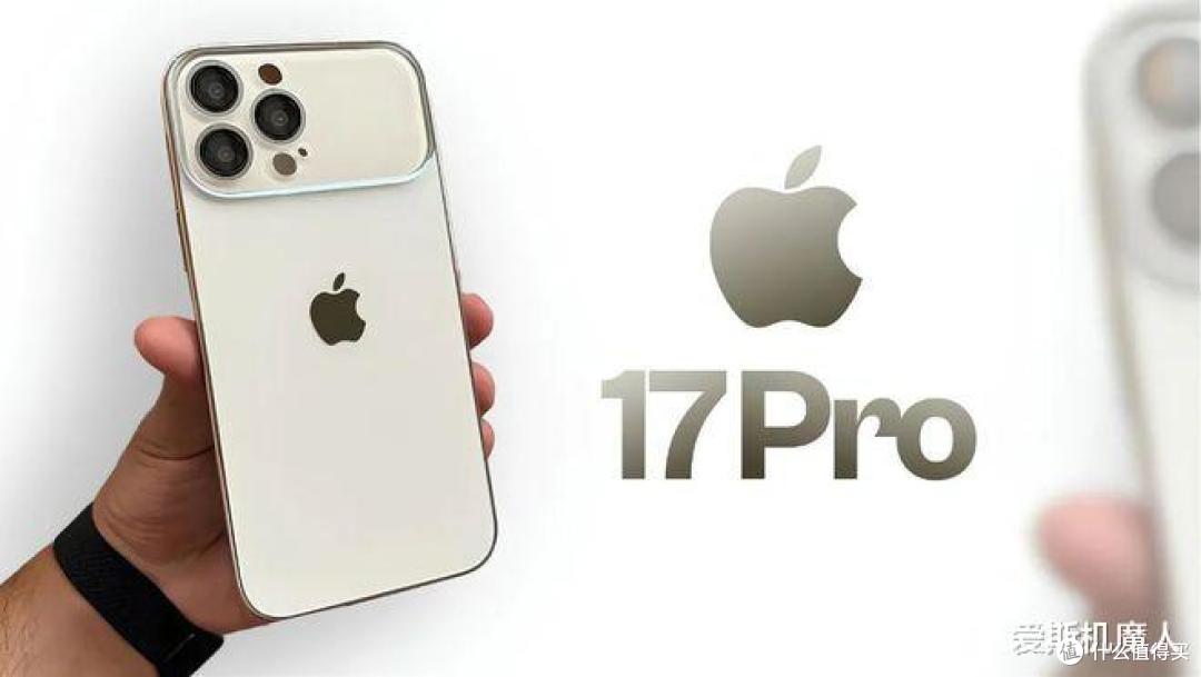 iPhone 17 Pro 全面曝光：A19 Pro、24MP 前摄、全系 120Hz！