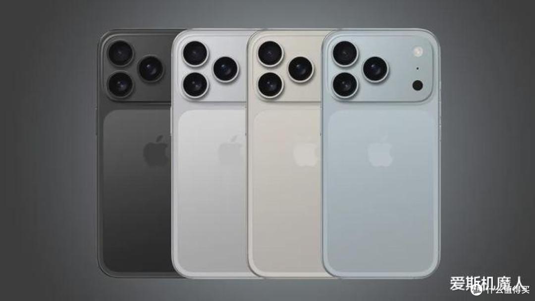 iPhone 17 Pro 全面曝光：A19 Pro、24MP 前摄、全系 120Hz！