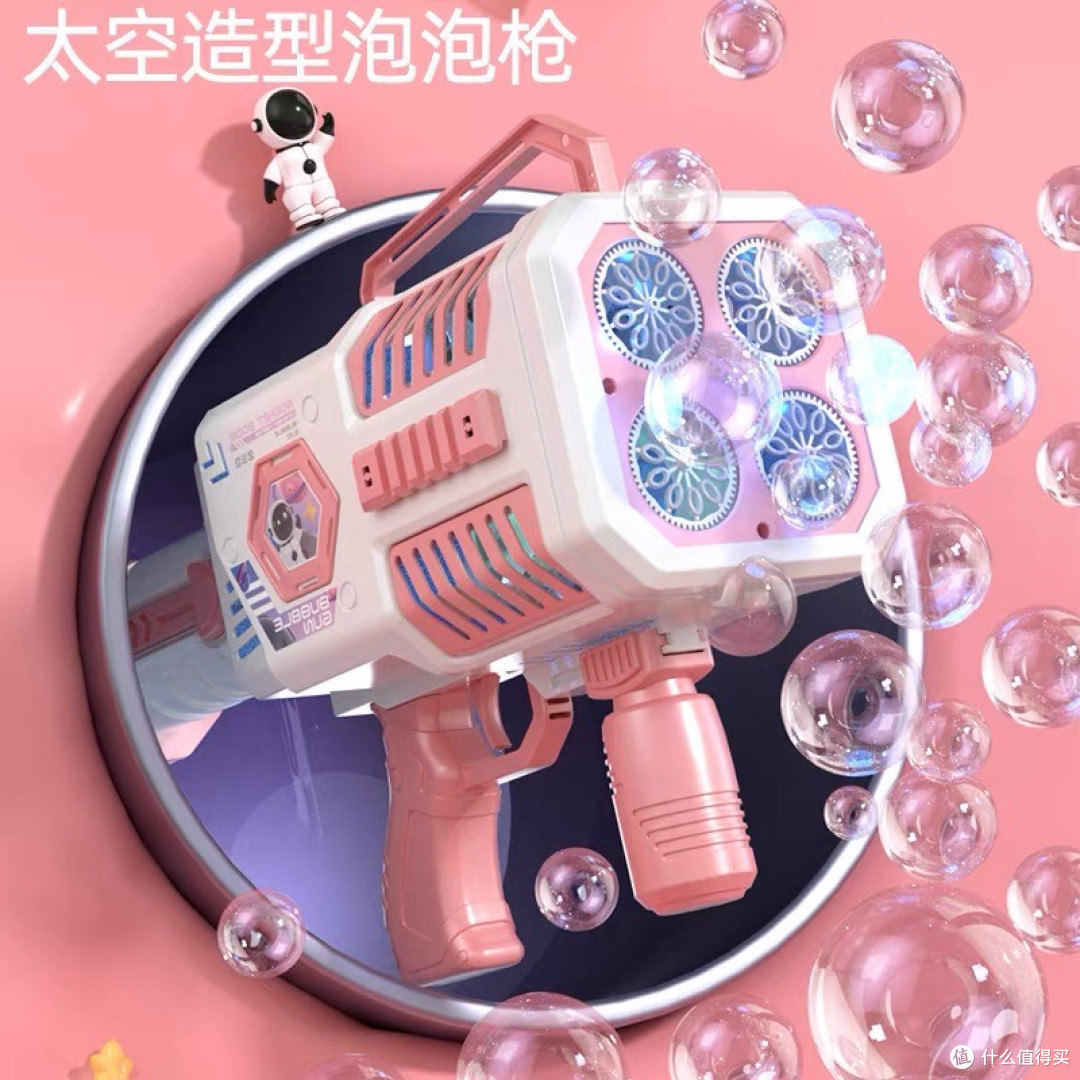 泡泡机夏日狂欢:哪款能炸出最梦幻的泡泡海洋?