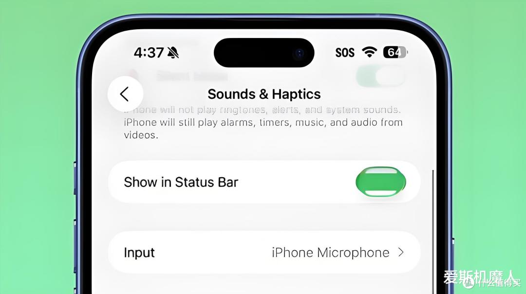 iOS 26 Beta 6推送:细节打磨与功能微调,苹果在为正式版做准备