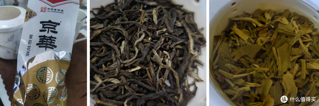 消暑必备!7款茉莉花茶推荐!一文了解五大产区茉莉花茶有何不同