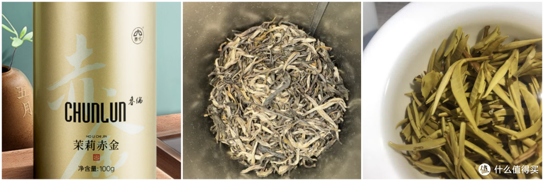 消暑必备!7款茉莉花茶推荐!一文了解五大产区茉莉花茶有何不同