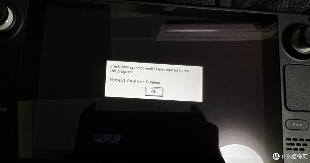 Steamdeck安装了C++ 启动游戏还是错误的解决办法