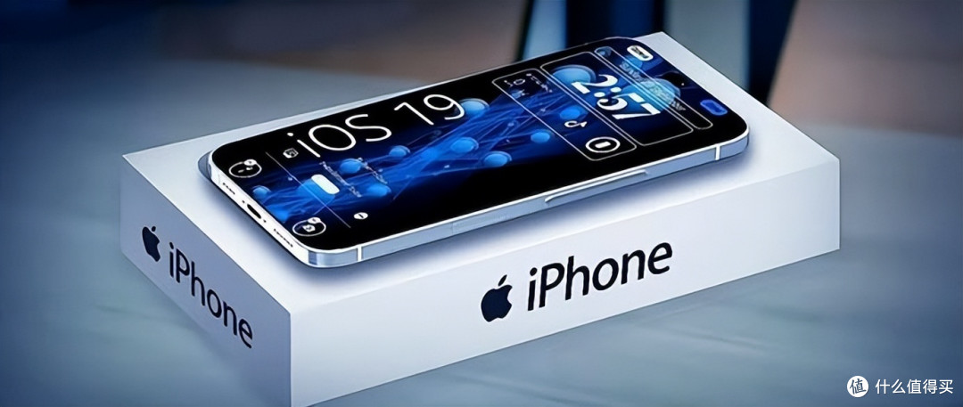 iPhone 17:是“真香”升级,还是苹果“挤牙膏”的终极形态?