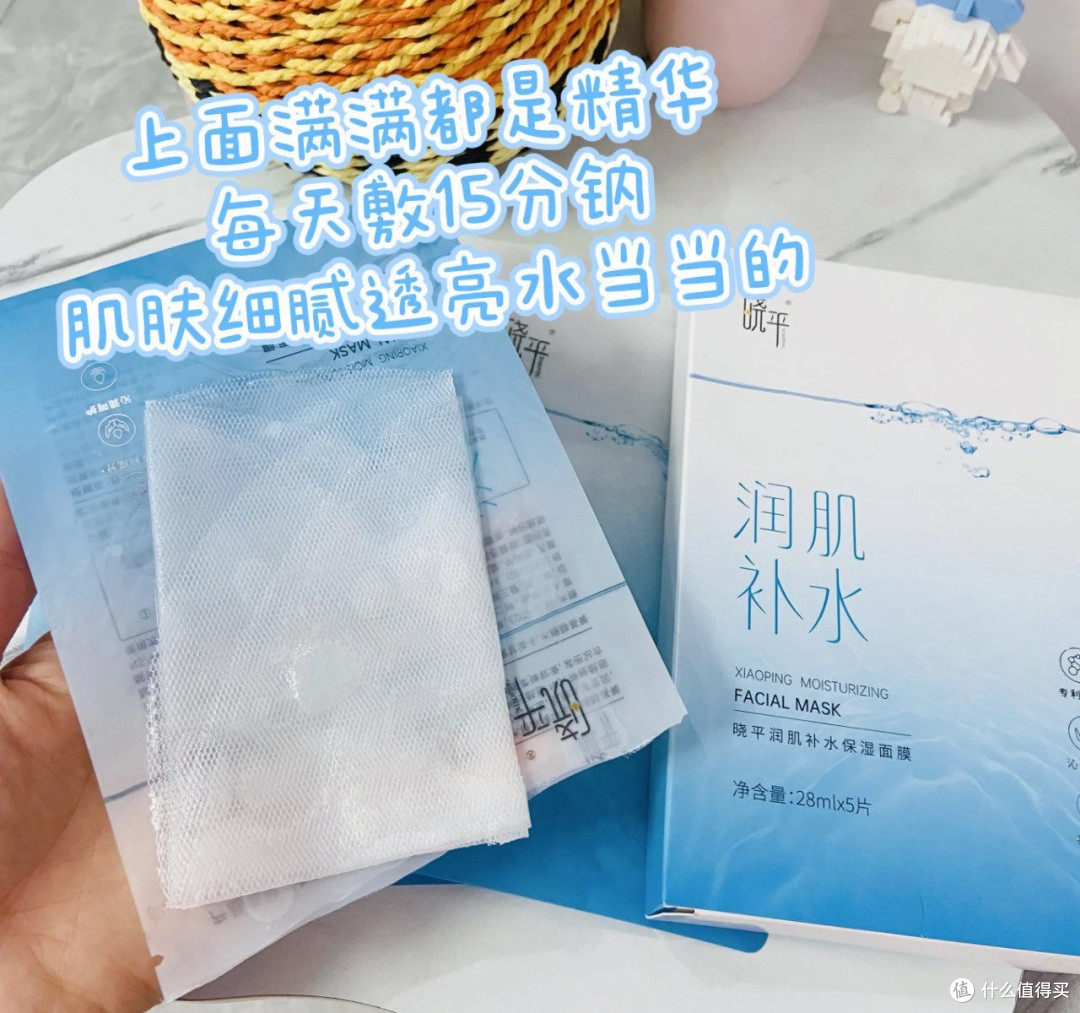 换季泛红过敏?这款面膜真能缓解!