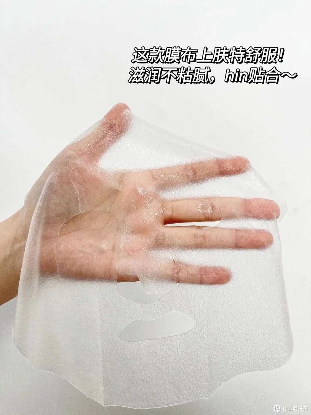 换季泛红过敏?这款面膜真能缓解!