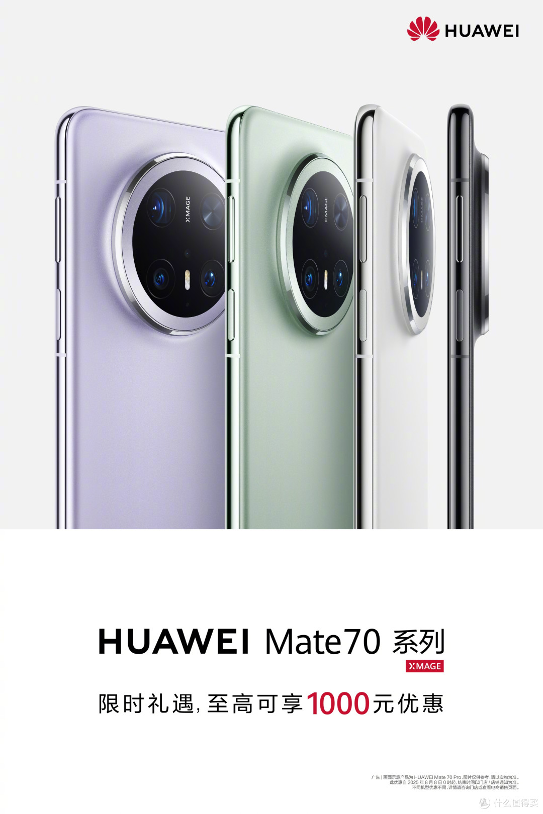 国内手机市场销量排名:苹果第六,小米第三,第一名意料之中