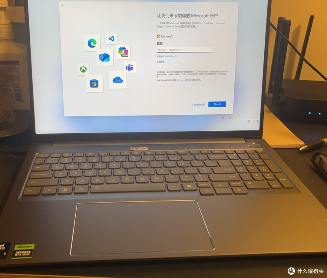 酷睿 Ultra 9 285H 性能怎么样,有哪些笔记本搭载它?