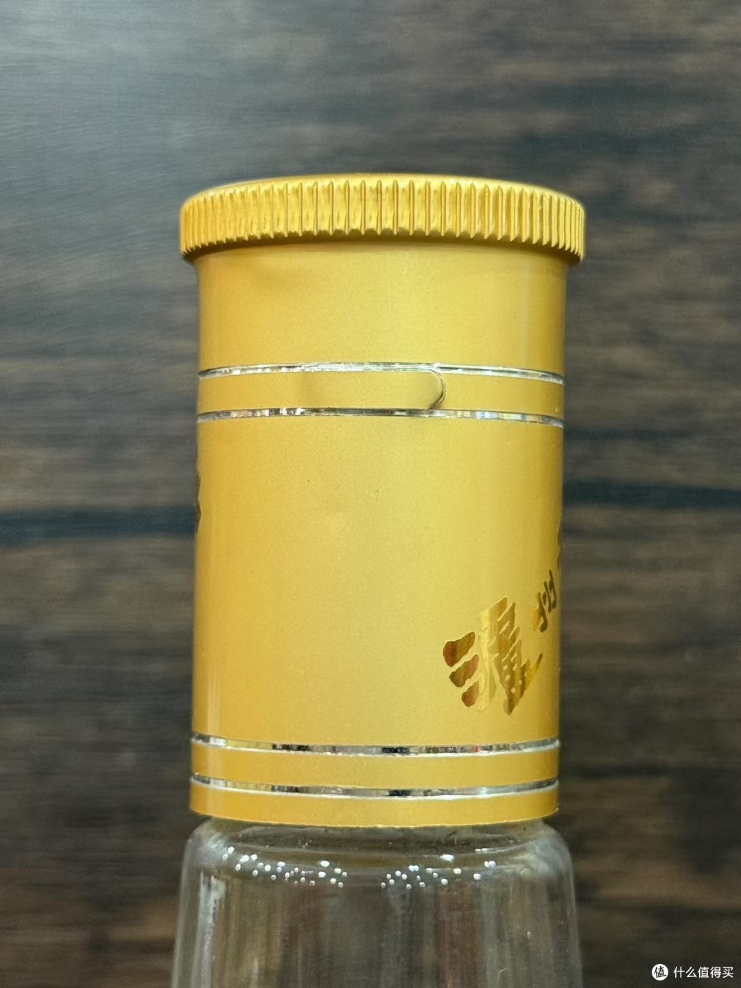 2000年的泸州老窖国窖酒,你们见过吗?