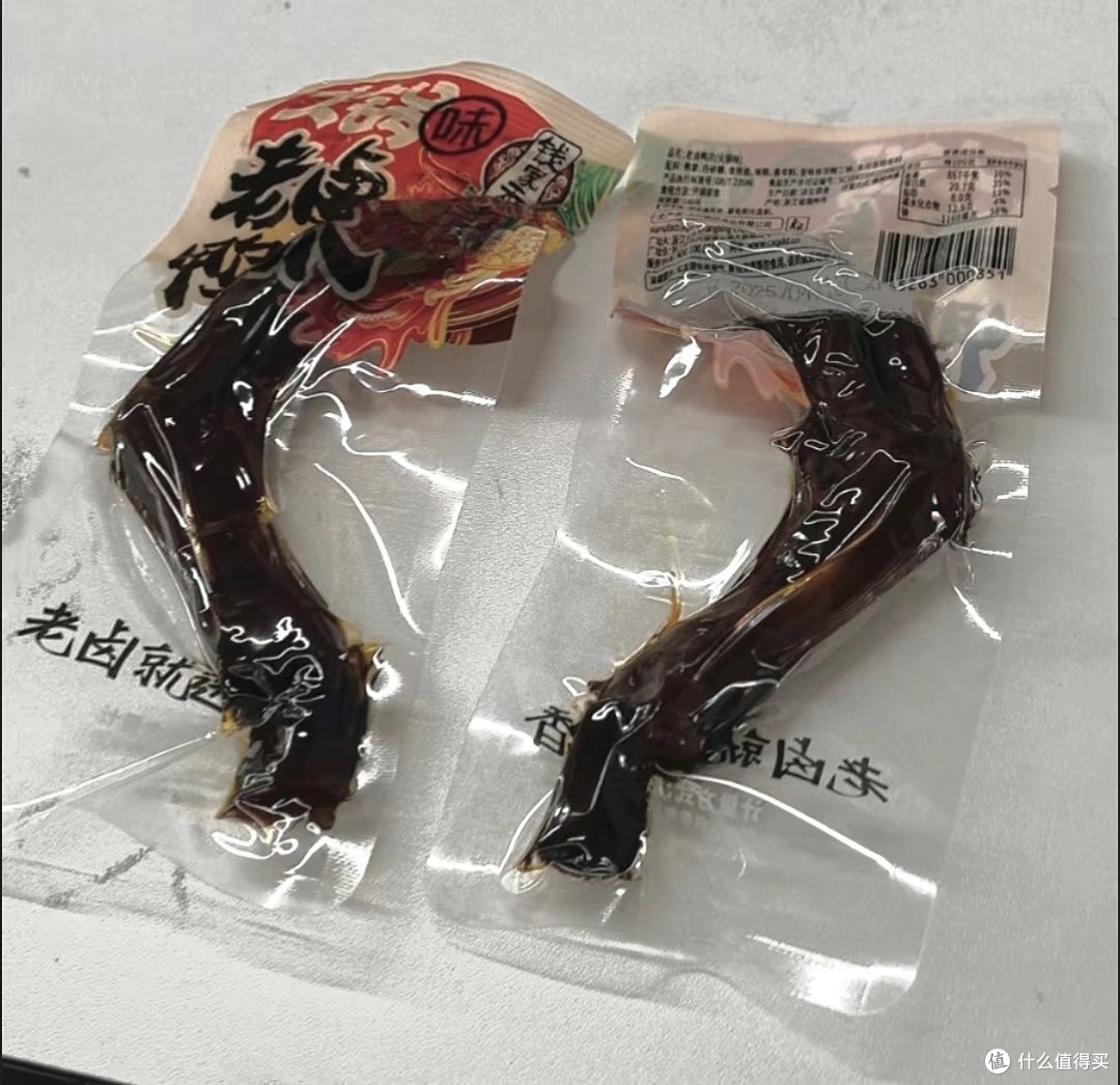 钱家香老卤鸭掌250g火锅味卤味真空包装即食解馋追剧休闲小吃零食