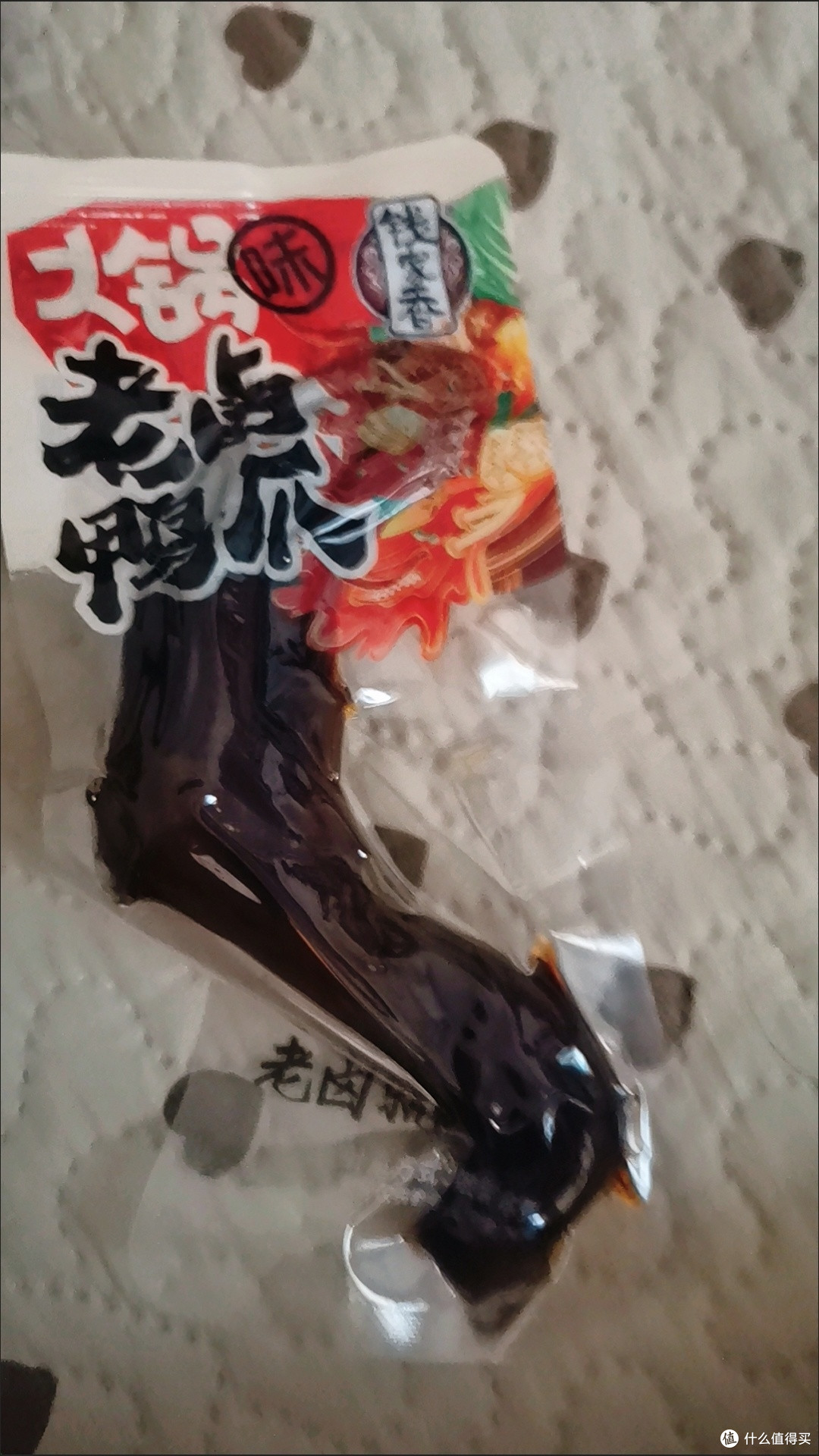 钱家香老卤鸭掌250g火锅味卤味真空包装即食解馋追剧休闲小吃零食