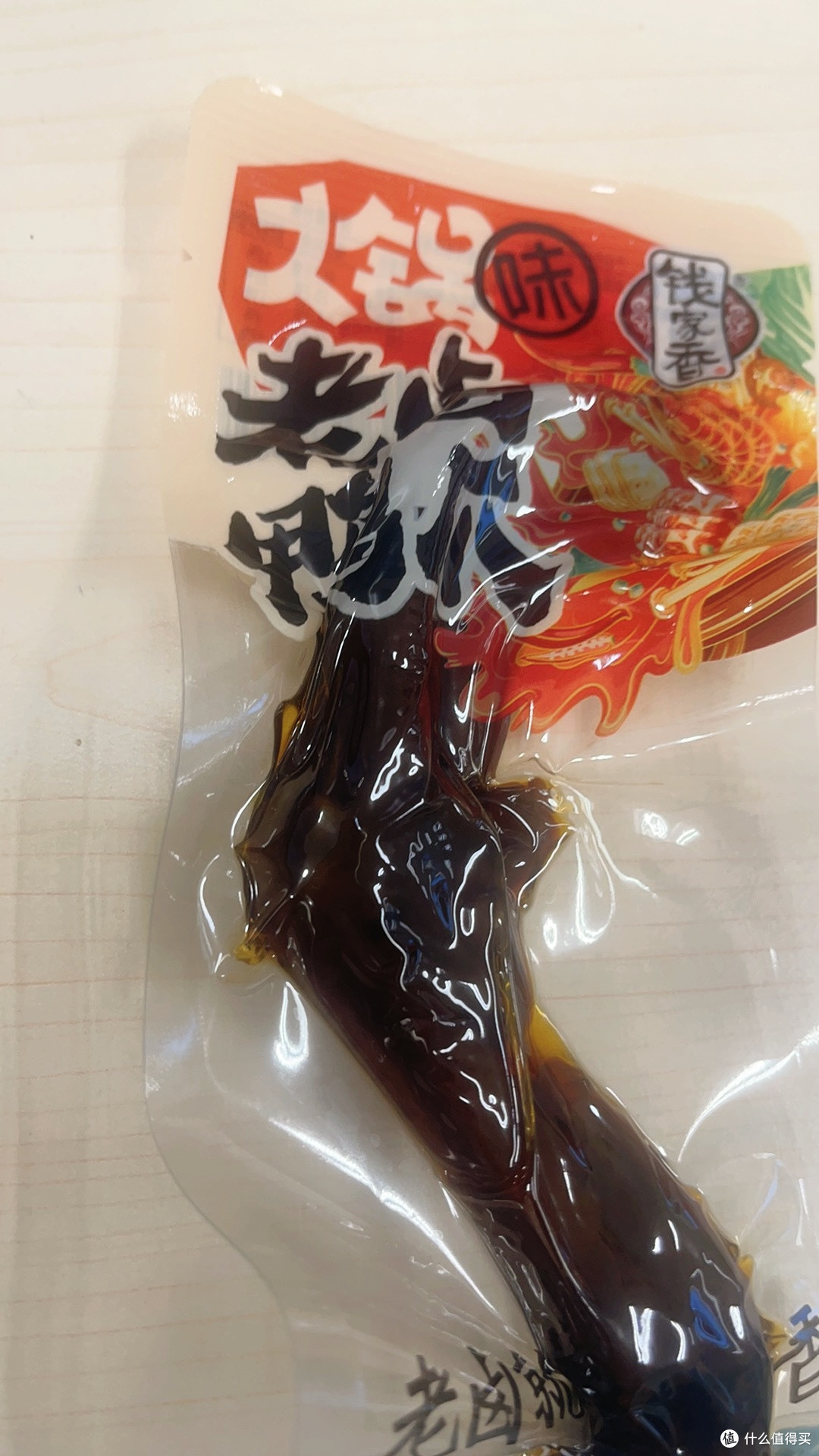钱家香老卤鸭掌250g火锅味卤味真空包装即食解馋追剧休闲小吃零食