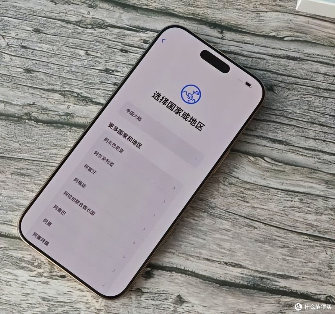 iPhone17“挤牙膏”还是“放大招”?这4项升级决定你40天等待值