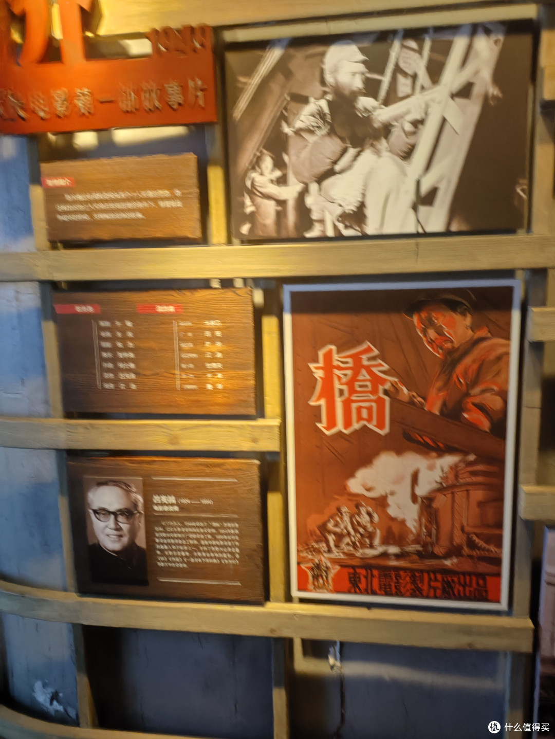 长春长影旧址博物馆：遛娃好去处