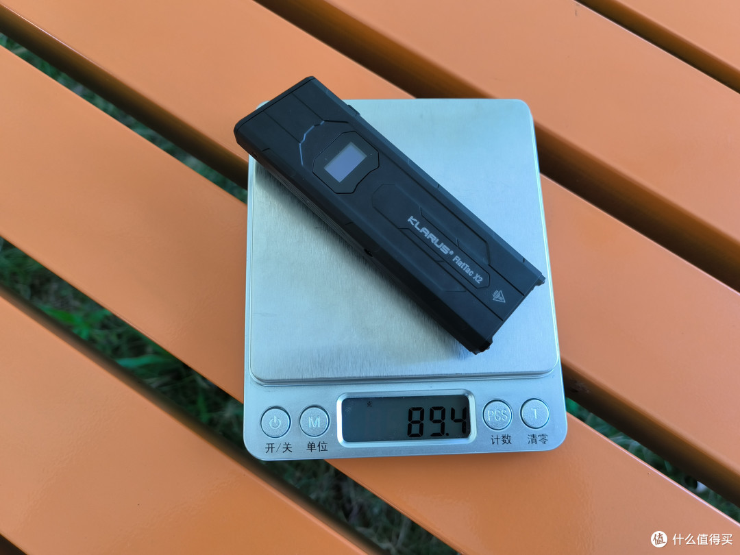 凯瑞兹 KLARUS EDC 战术手电 X2 :小身材里的硬核实力