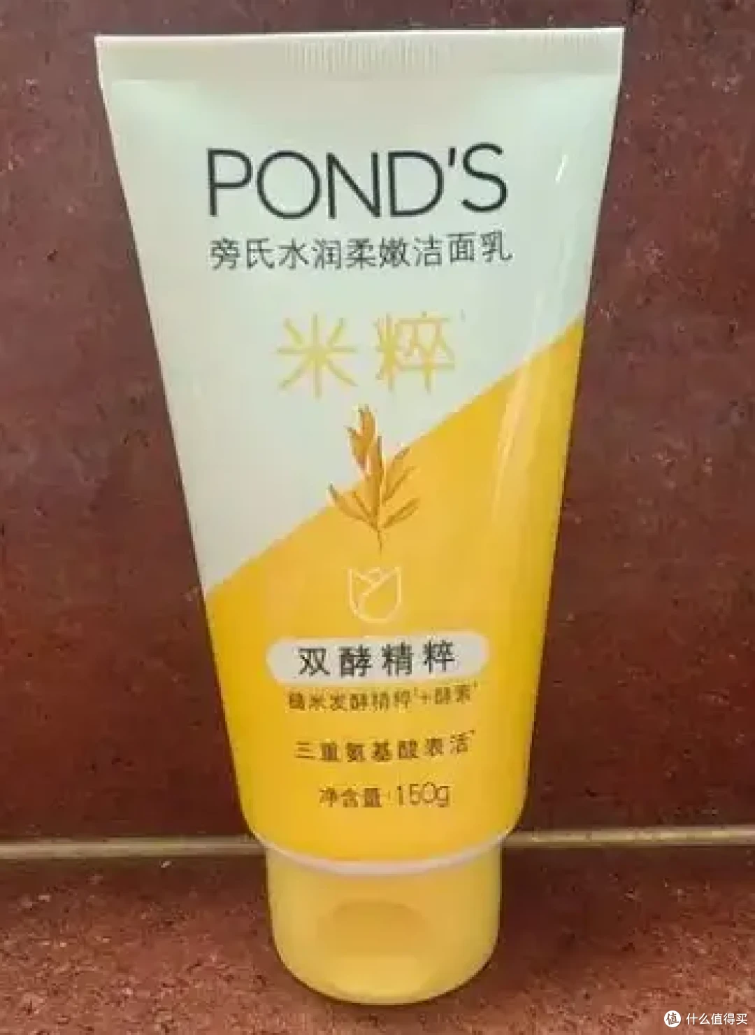 敏感肌选洗面奶别踩坑!这几款温和清洁力强,新手闭眼入