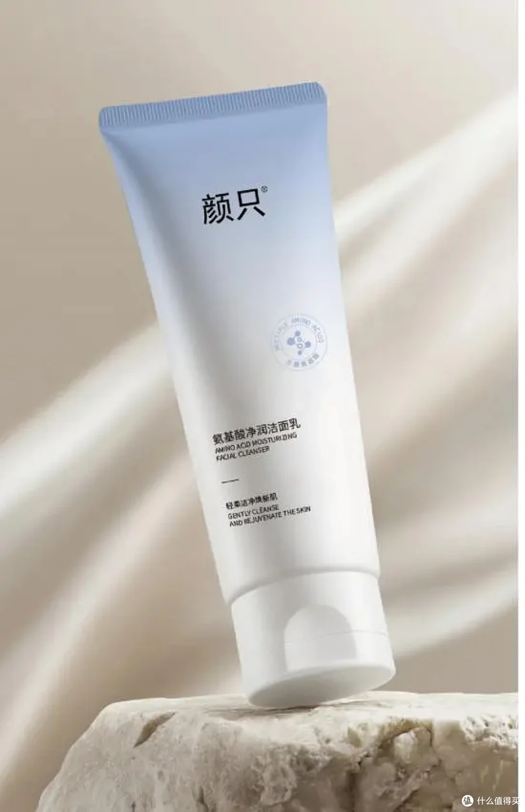 敏感肌选洗面奶别踩坑!这几款温和清洁力强,新手闭眼入