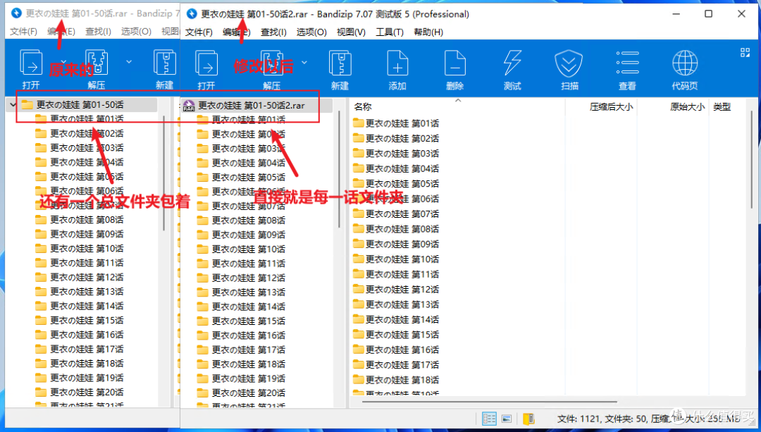 null 漫画党必备!NAS 部署 Komga 教程:打造个人专属漫画媒体服务器~