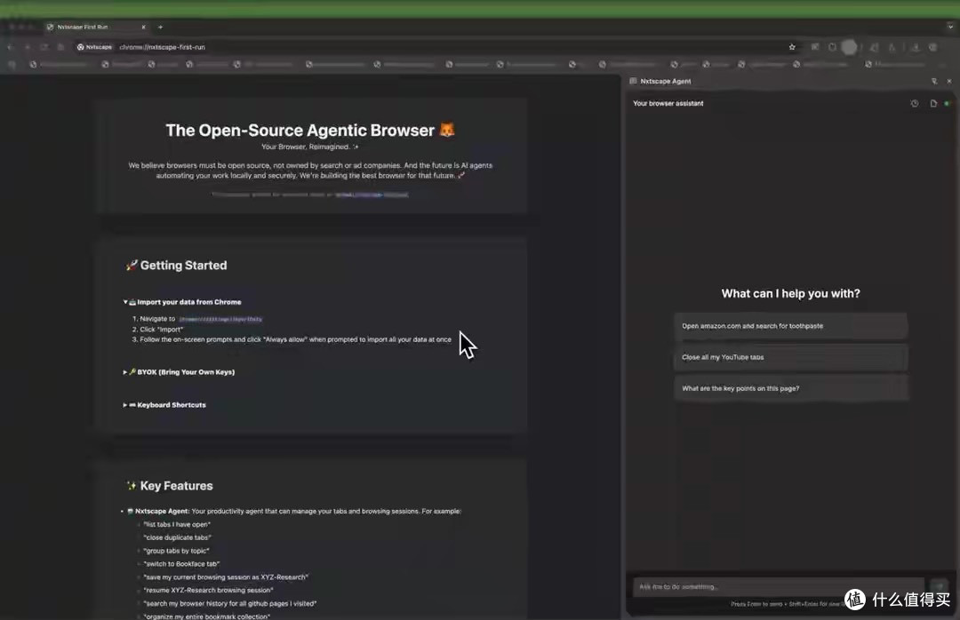 Manus 憋大招,BrowserOS 在浏览器造了个 AI 操作系统?