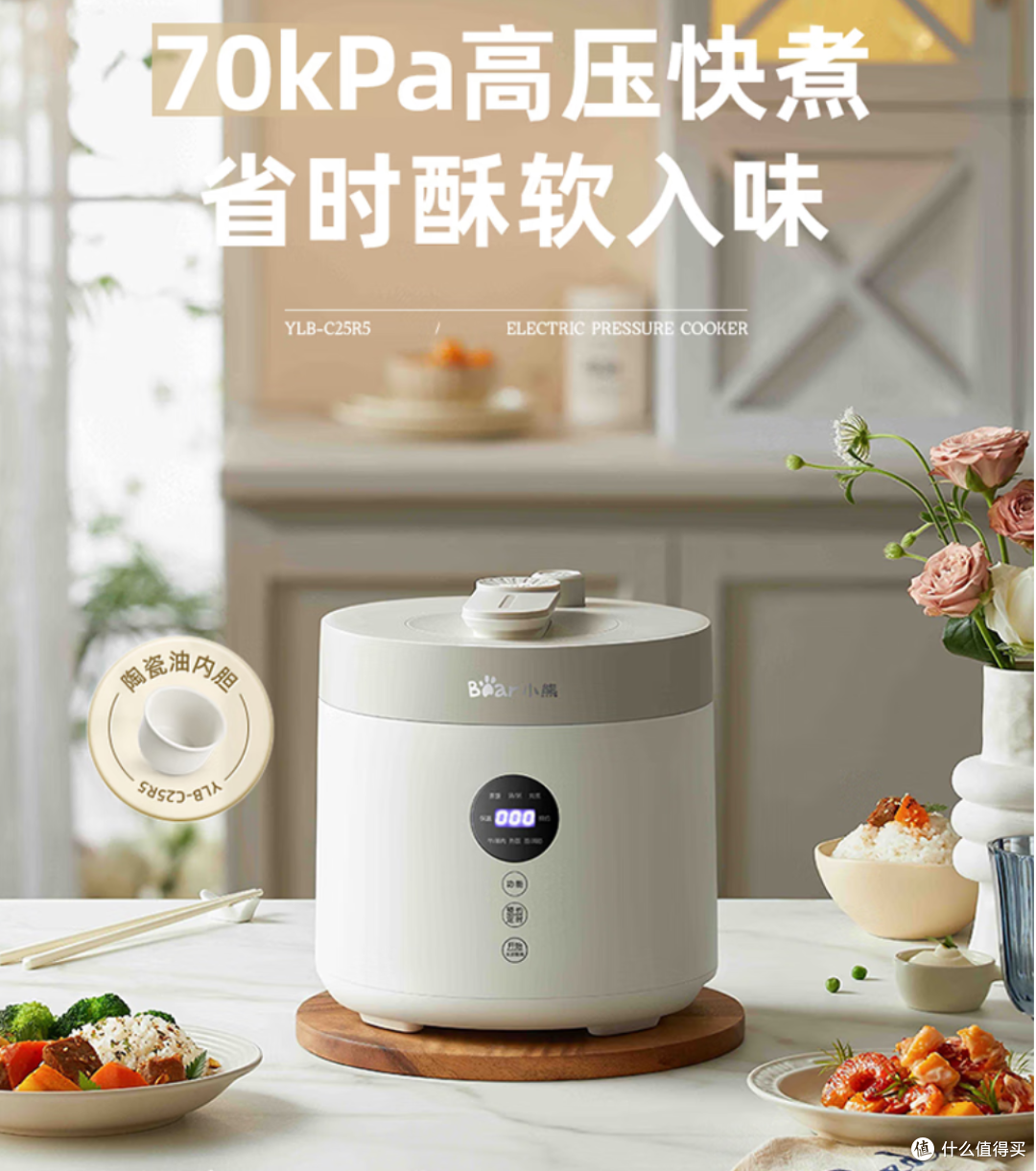 不谈生态与APP,只玩性价比,带实体按键的好用家电推荐