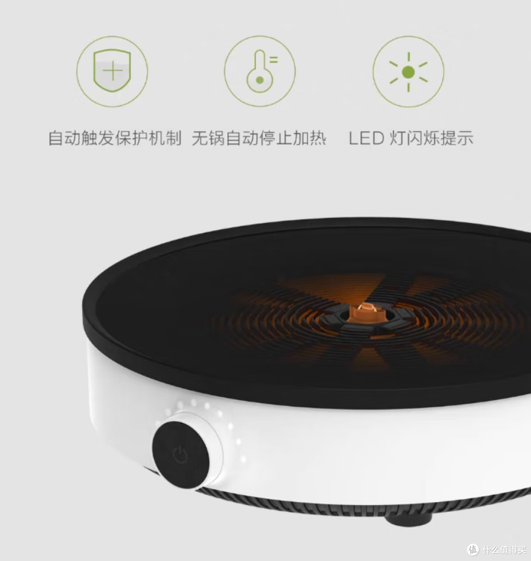 不谈生态与APP,只玩性价比,带实体按键的好用家电推荐