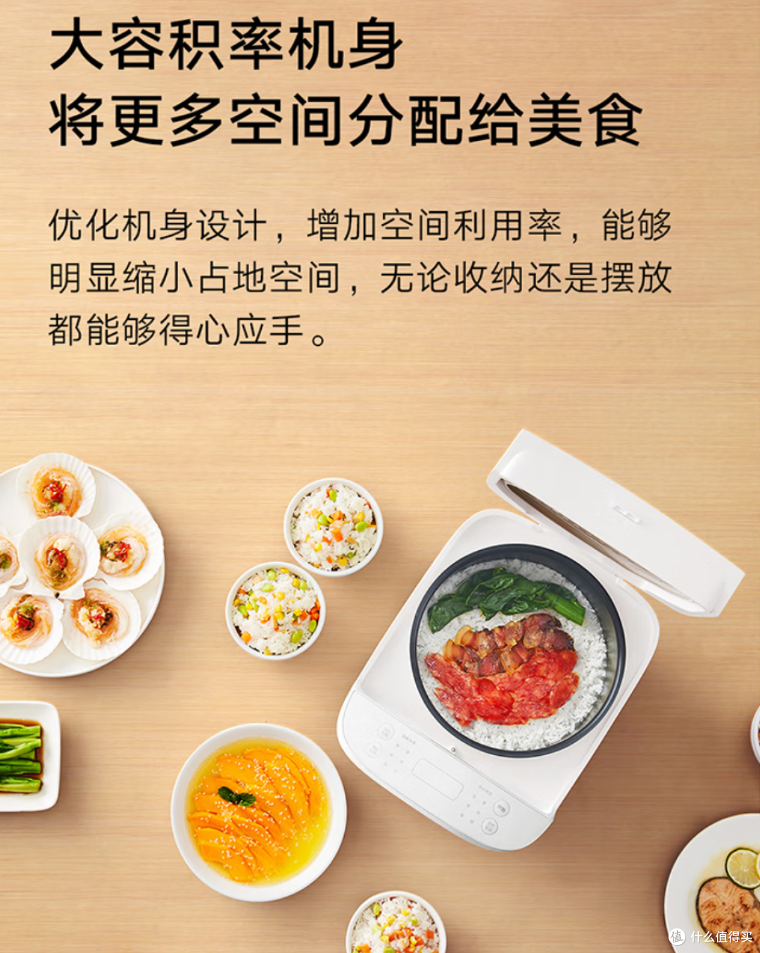 不谈生态与APP,只玩性价比,带实体按键的好用家电推荐