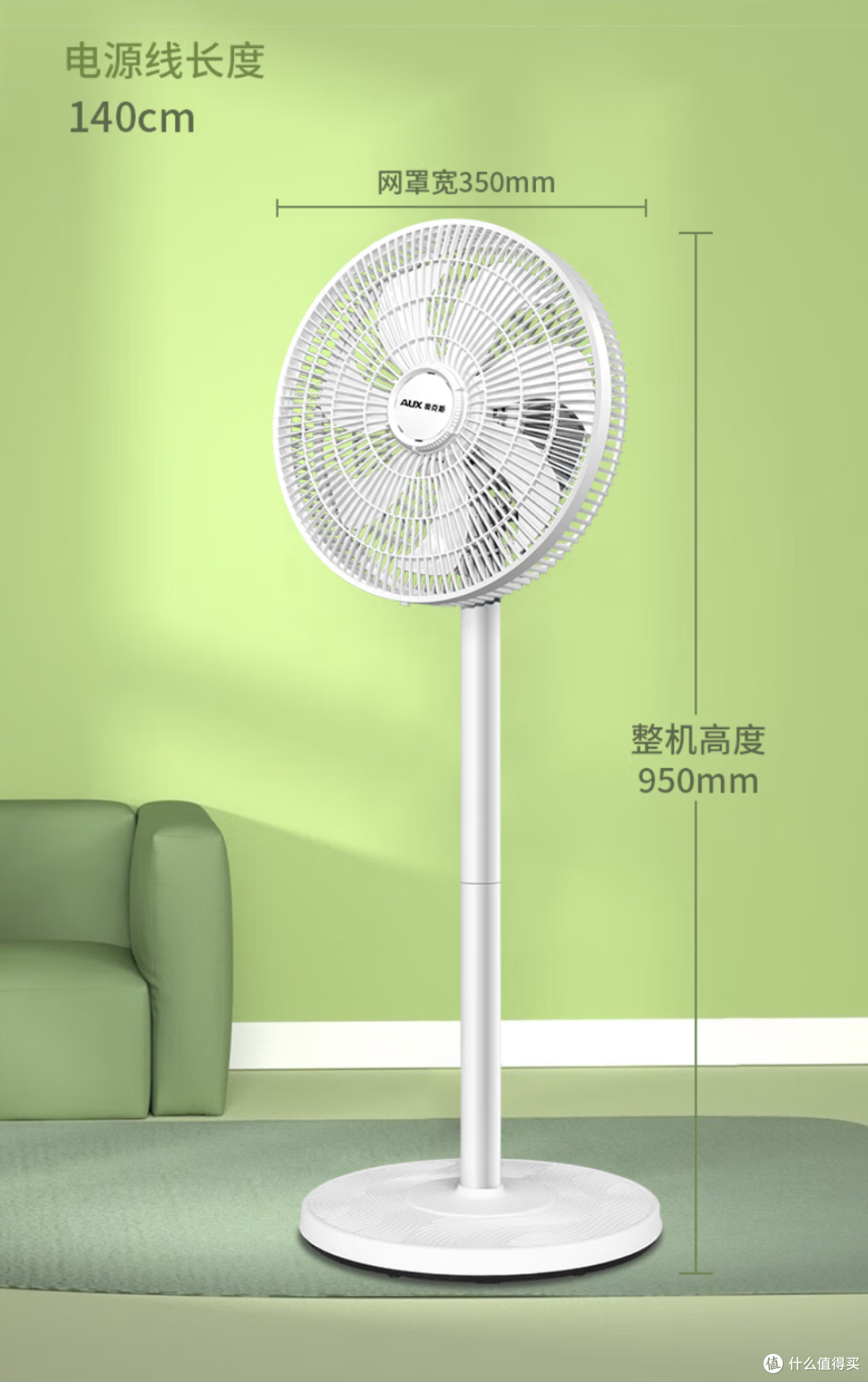 不谈生态与APP,只玩性价比,带实体按键的好用家电推荐