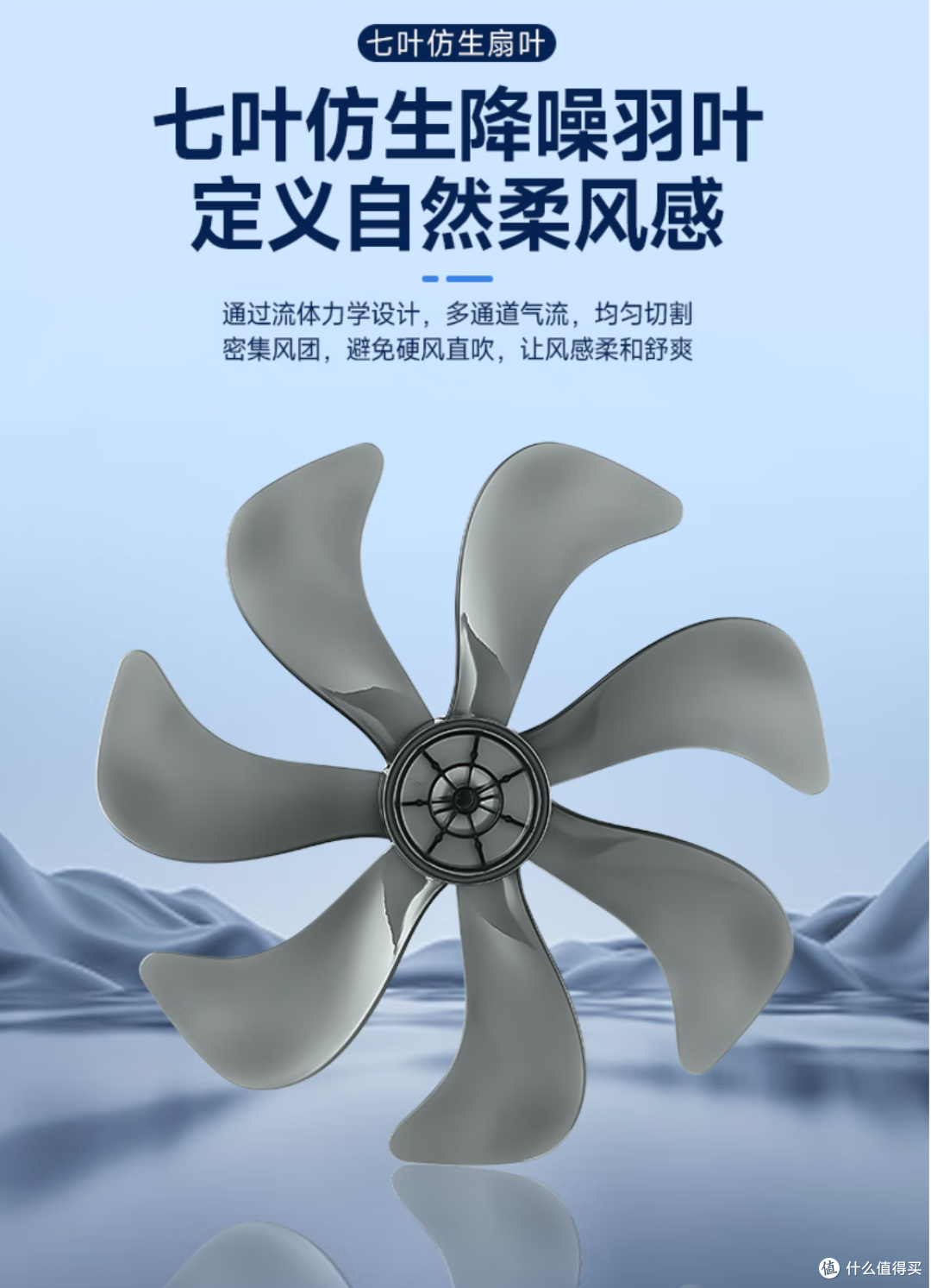 不谈生态与APP,只玩性价比,带实体按键的好用家电推荐